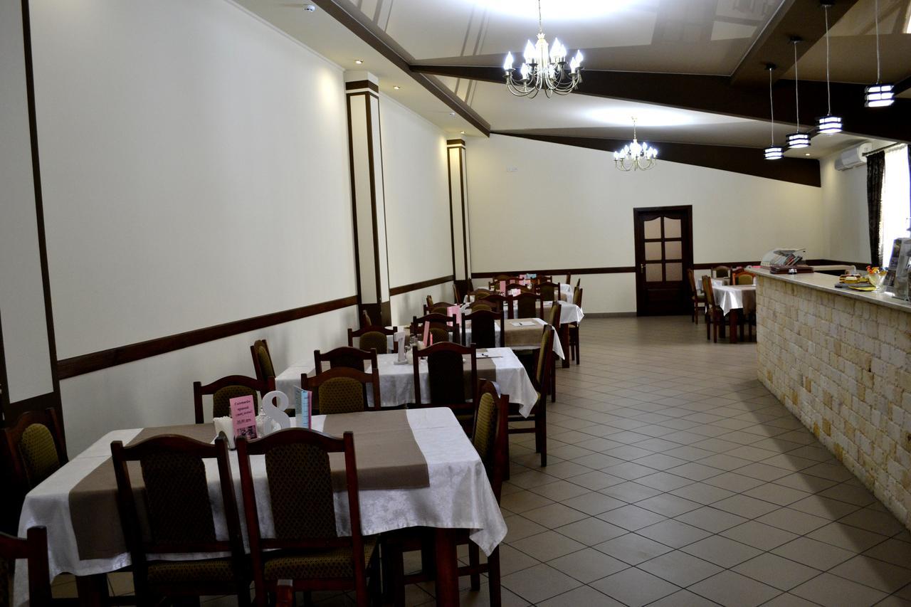 Hôtel Trembita à Khoust Extérieur photo