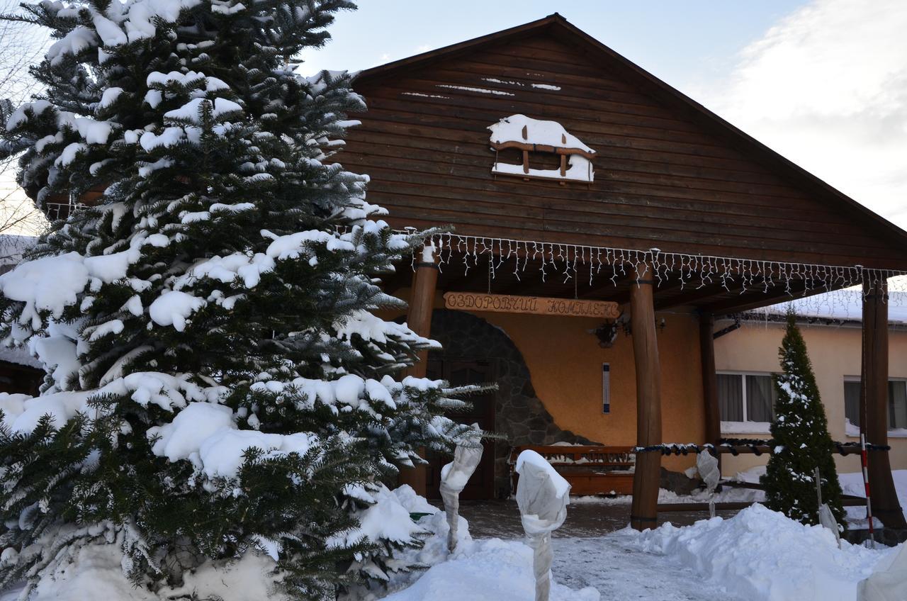Hôtel Trembita à Khoust Extérieur photo